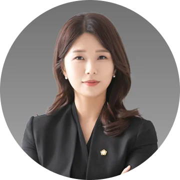 이정민 변호사