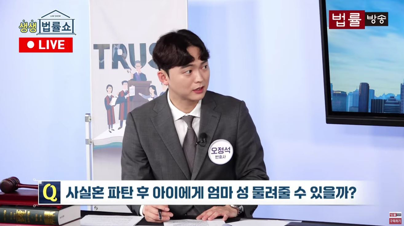 성공사례 이미지