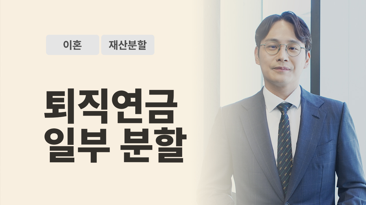 성공사례 이미지