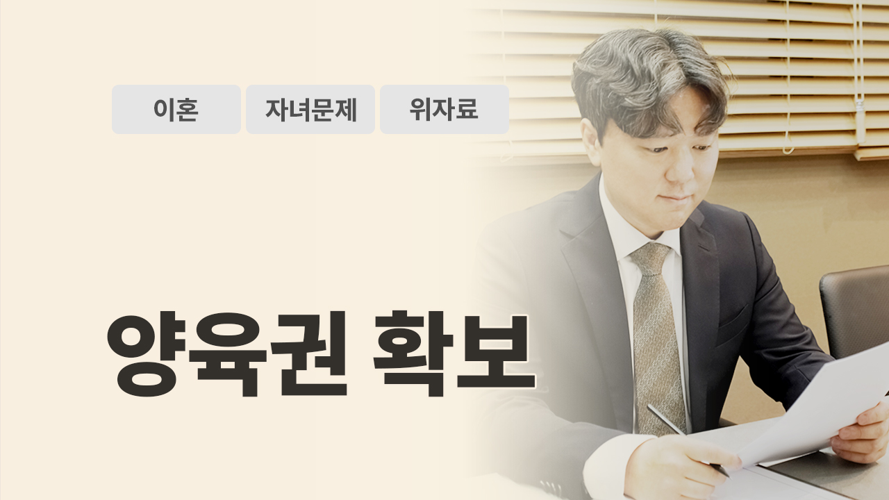 성공사례 이미지