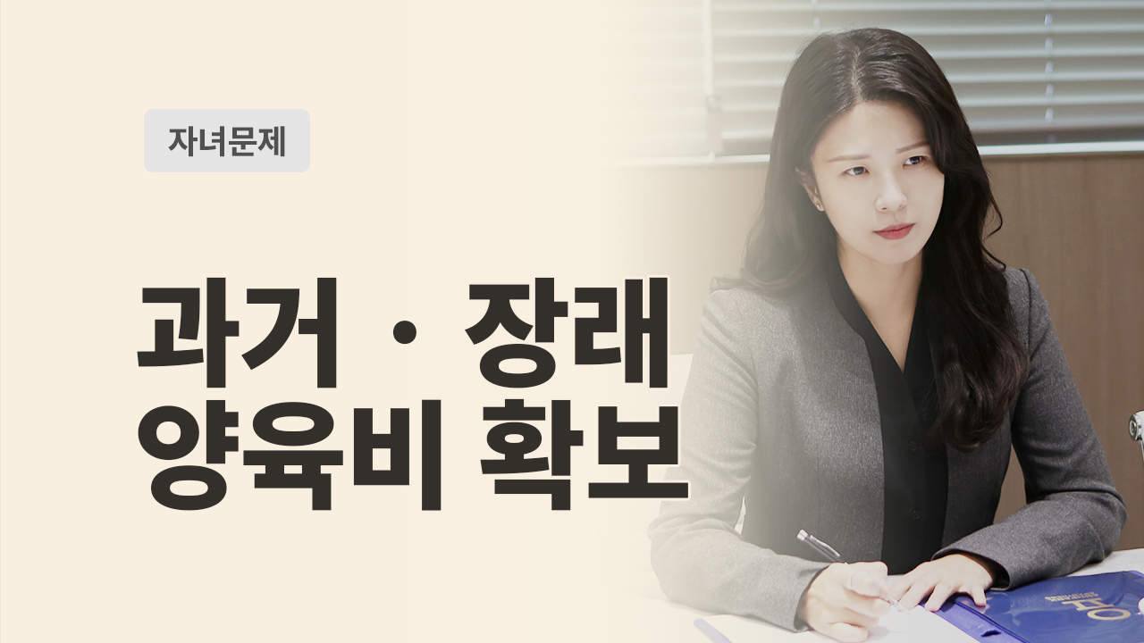 성공사례 이미지