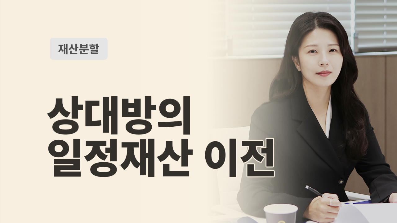 성공사례 이미지