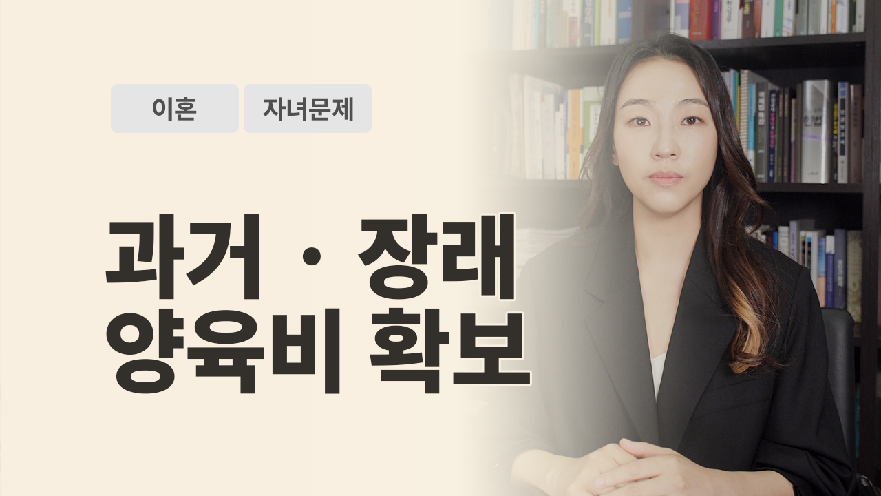 성공사례 이미지