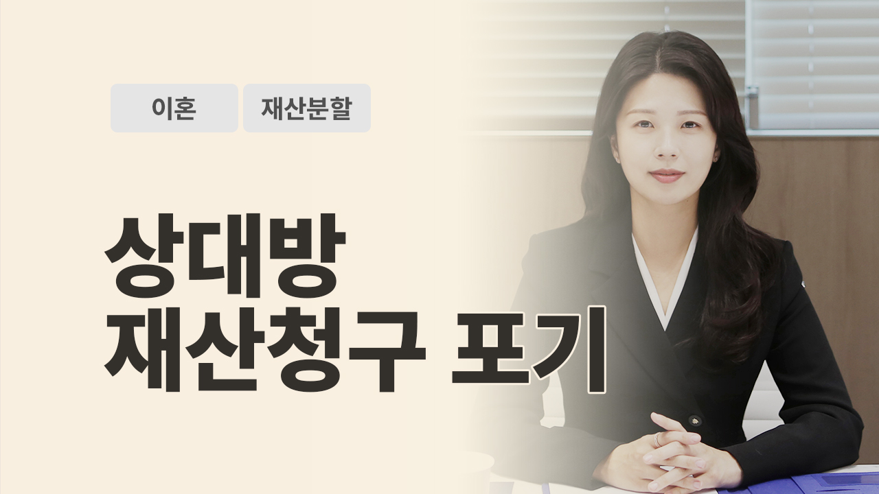 성공사례 이미지