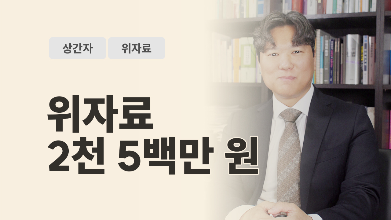 성공사례 이미지