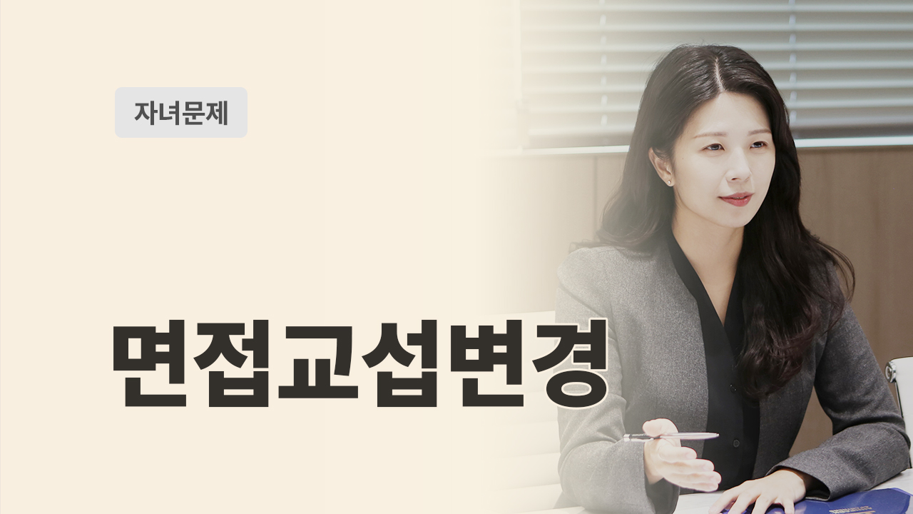 성공사례 이미지