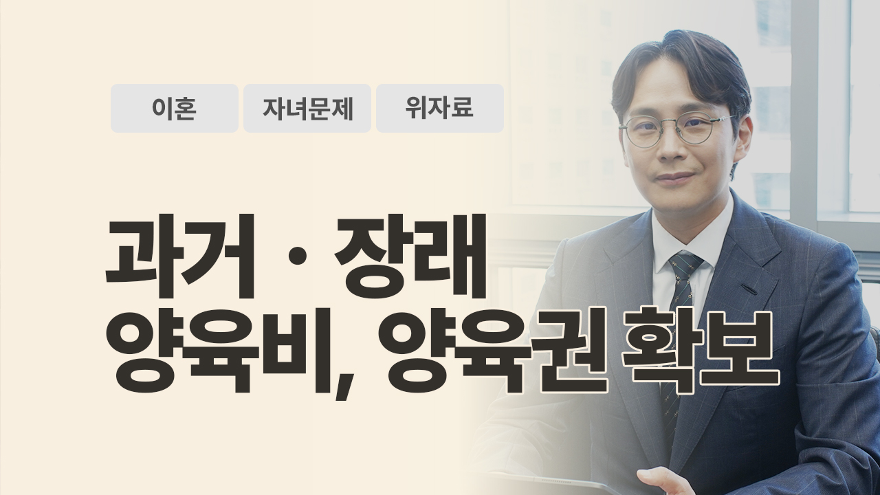 성공사례 이미지