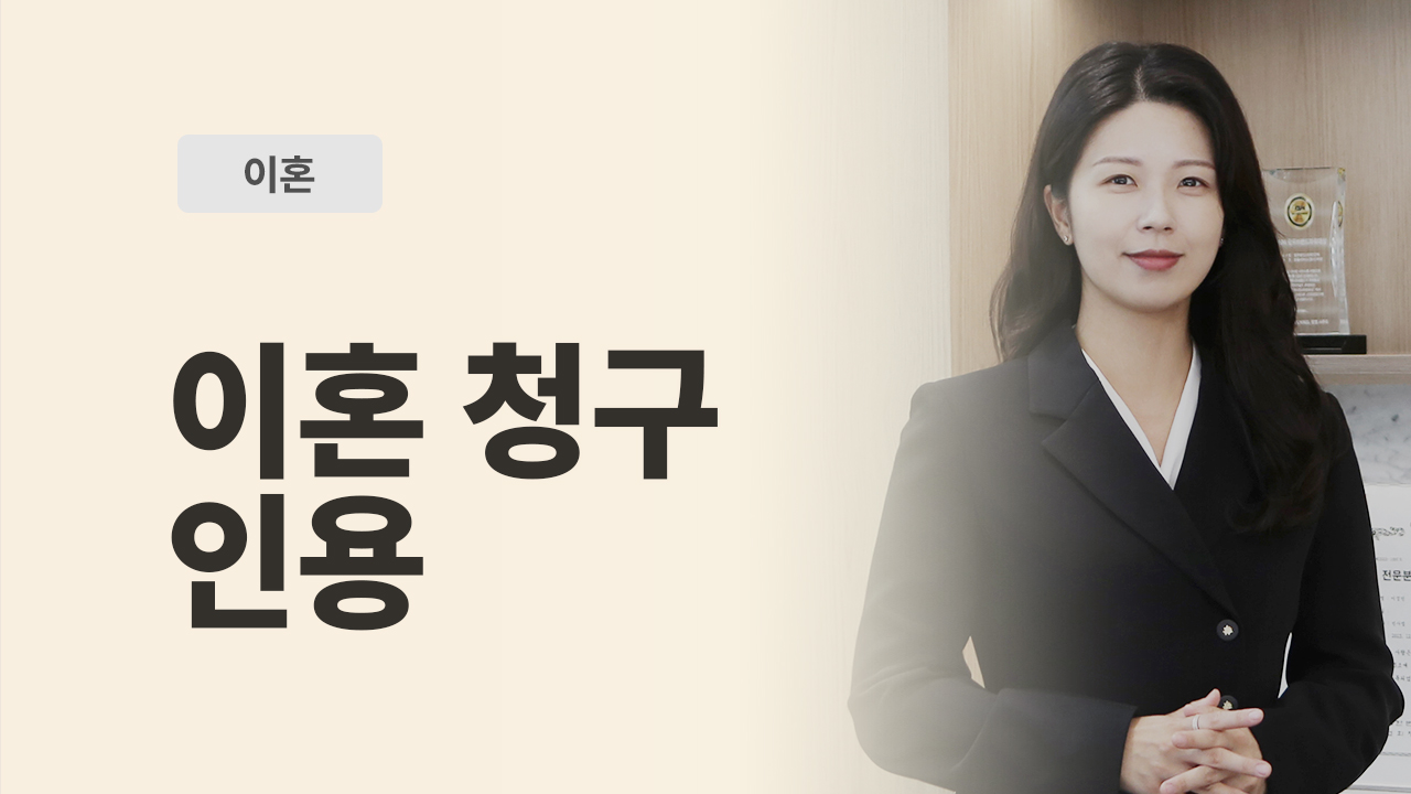 성공사례 이미지