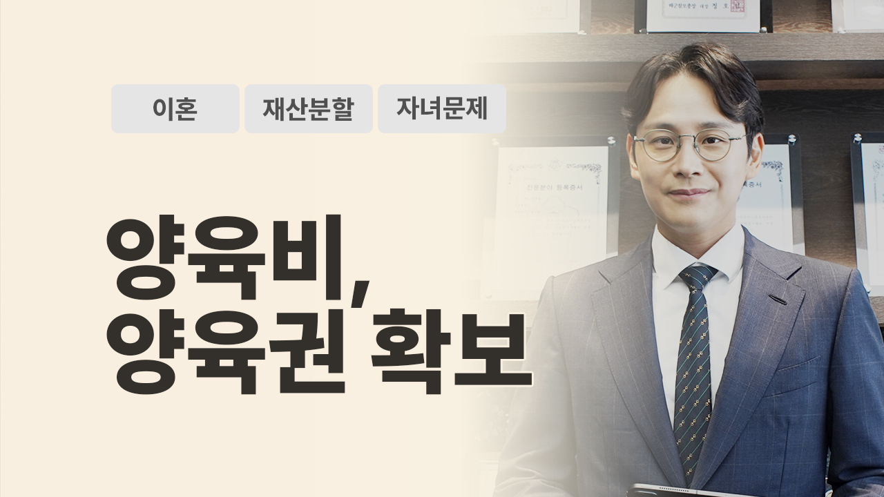 성공사례 이미지