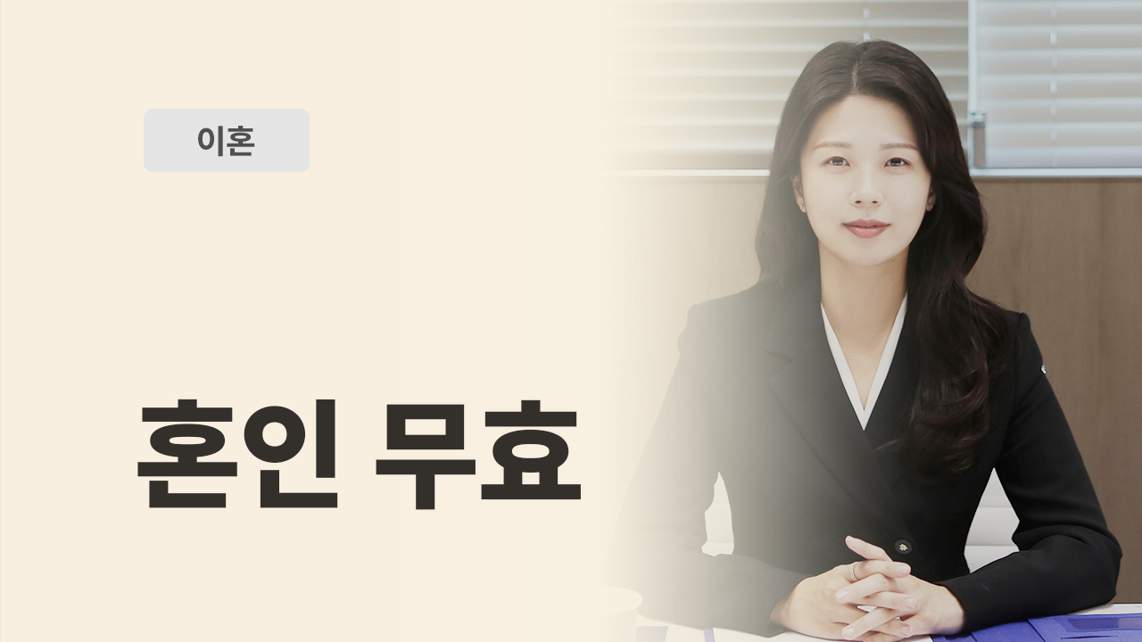 성공사례 이미지