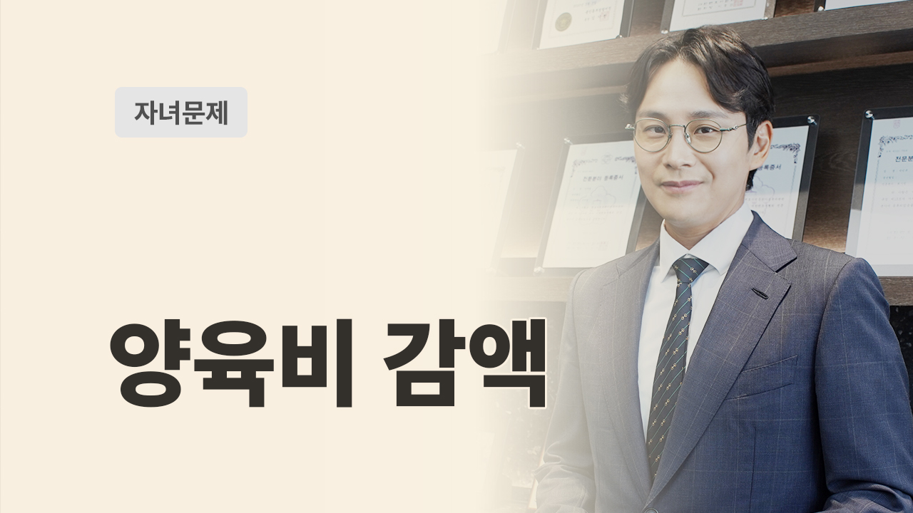 성공사례 이미지