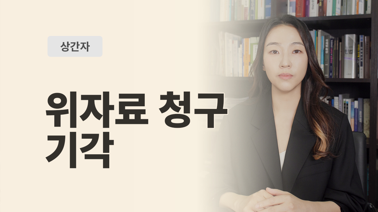 성공사례 이미지