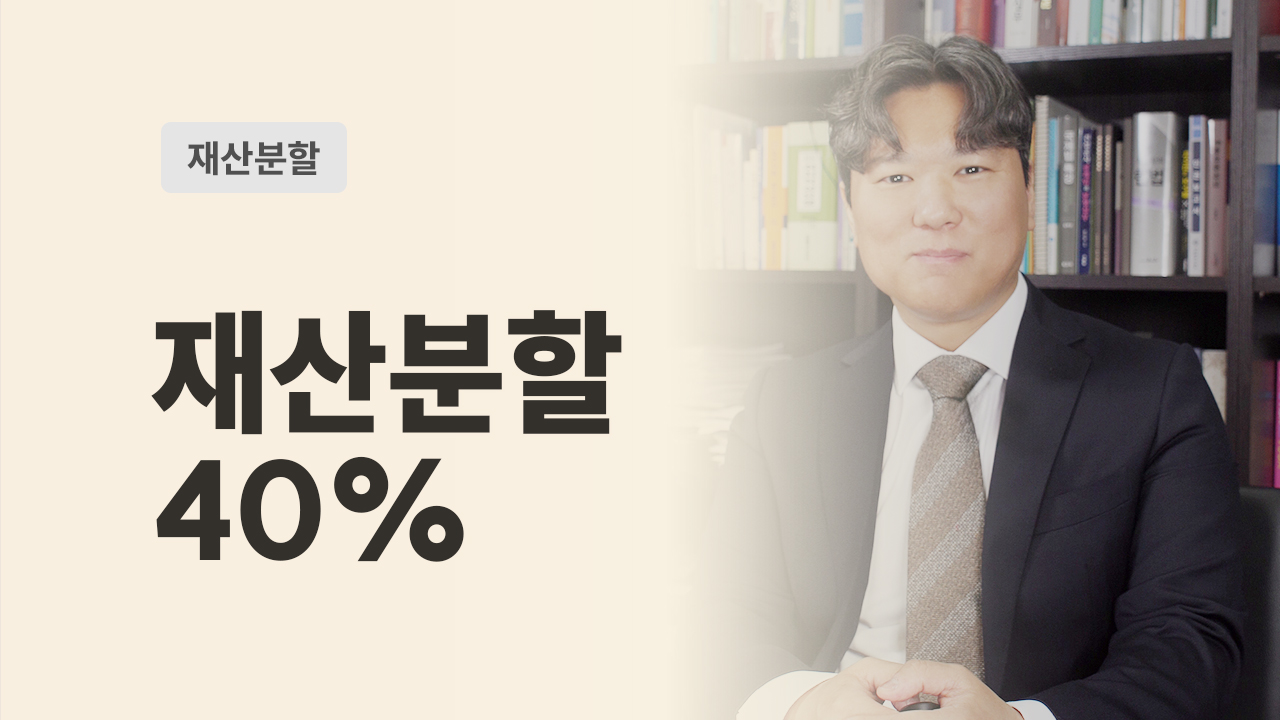 성공사례 이미지