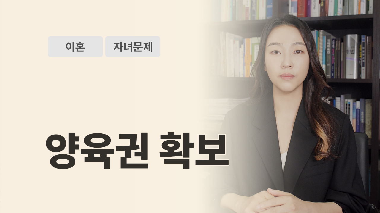 성공사례 이미지