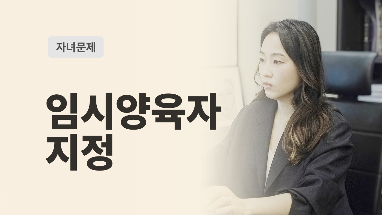 성공사례 이미지