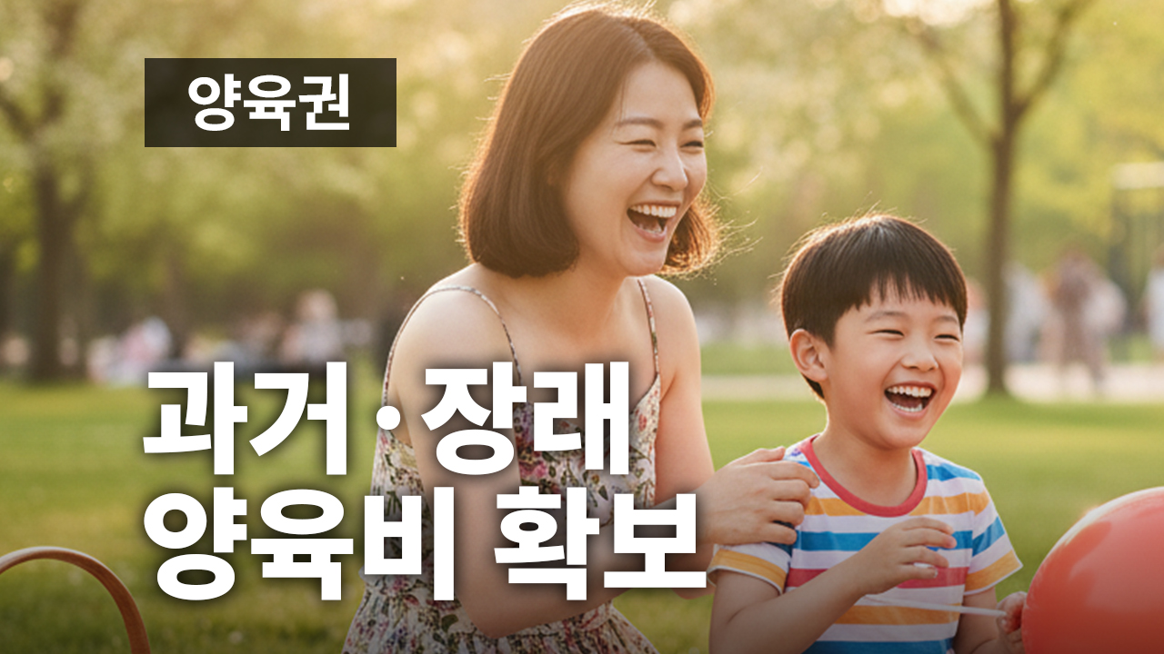성공사례 이미지