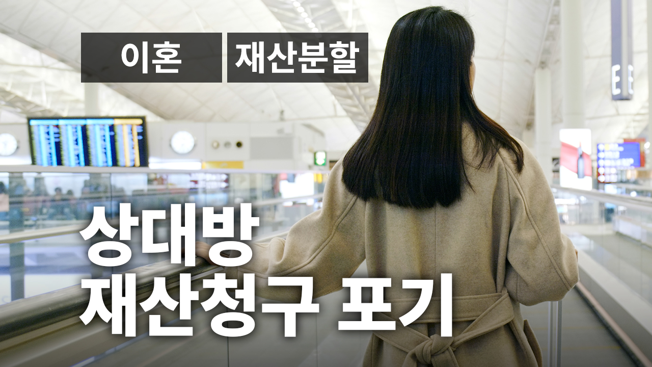 성공사례 이미지