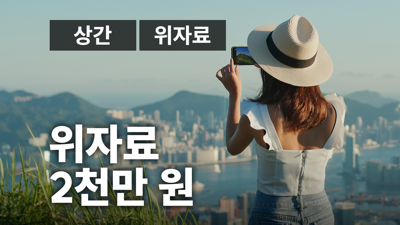 성공사례 이미지