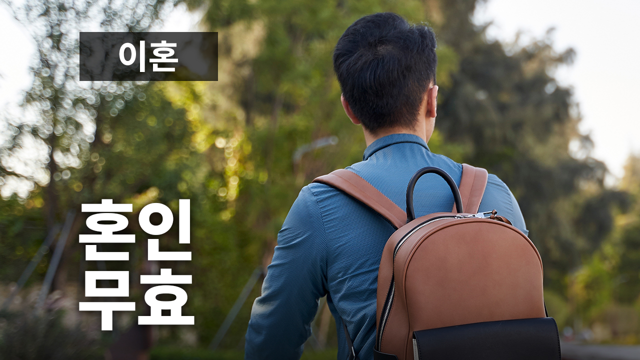 성공사례 이미지