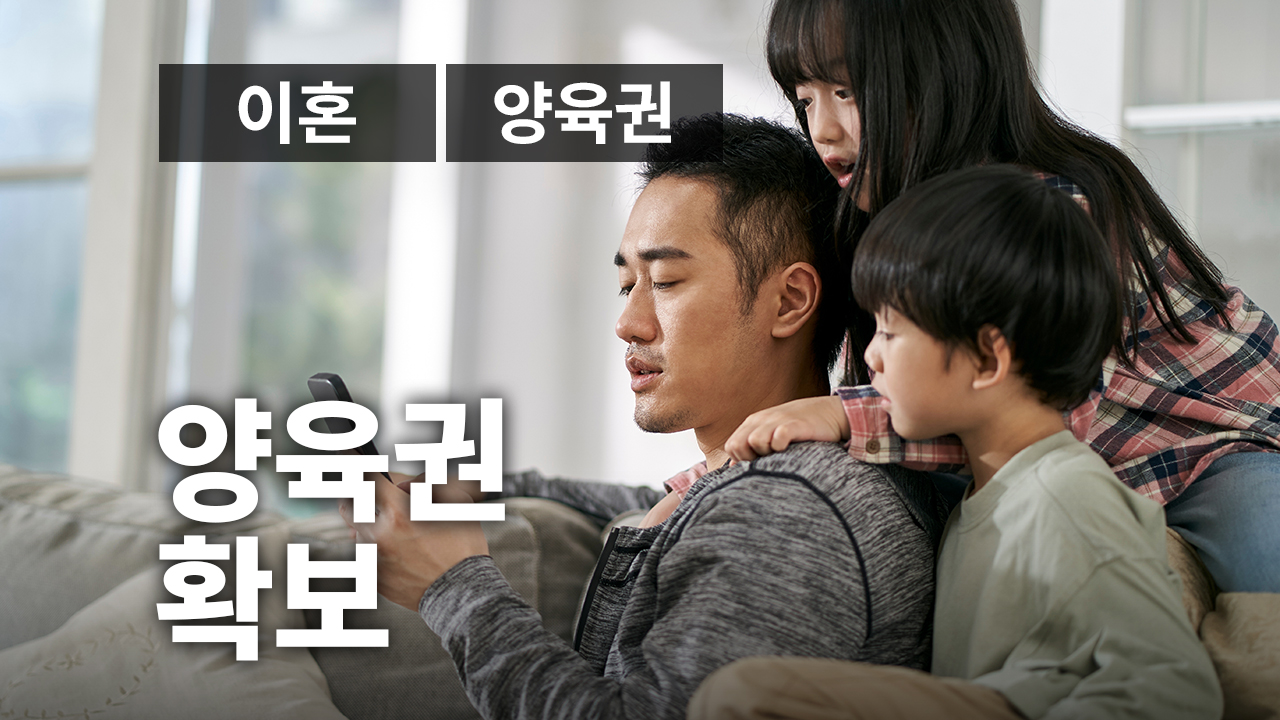 성공사례 이미지