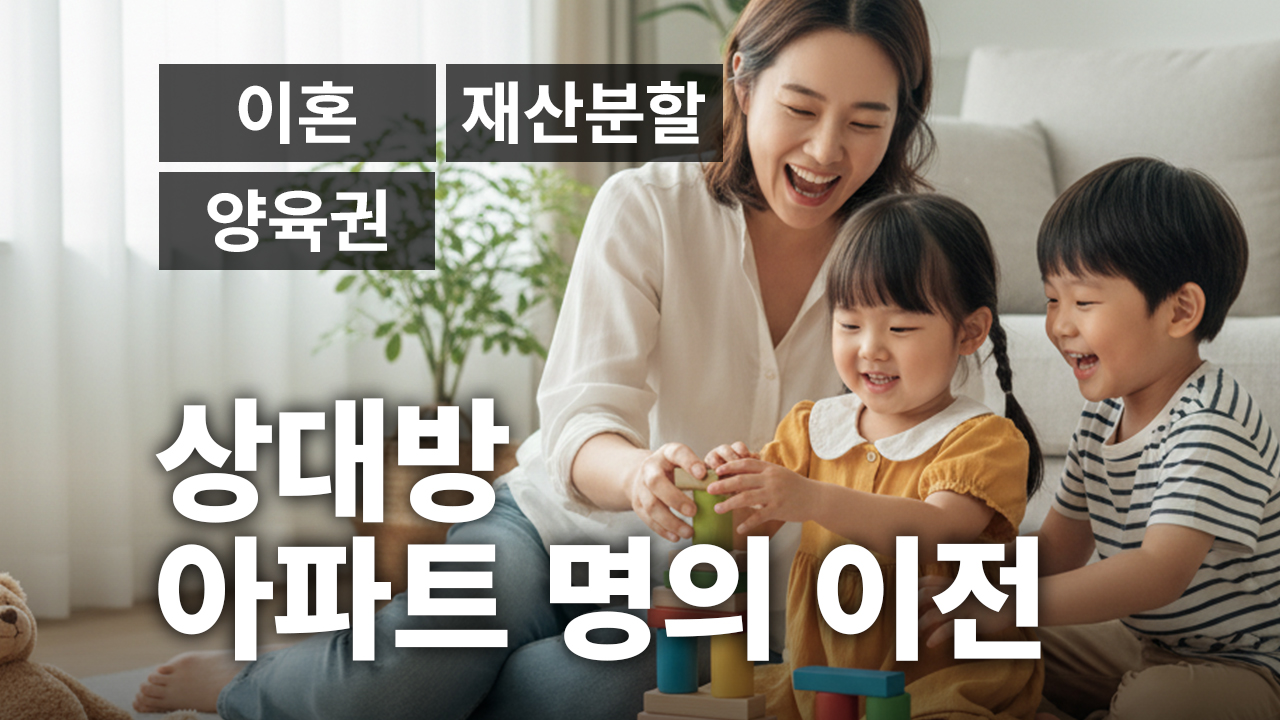 성공사례 이미지