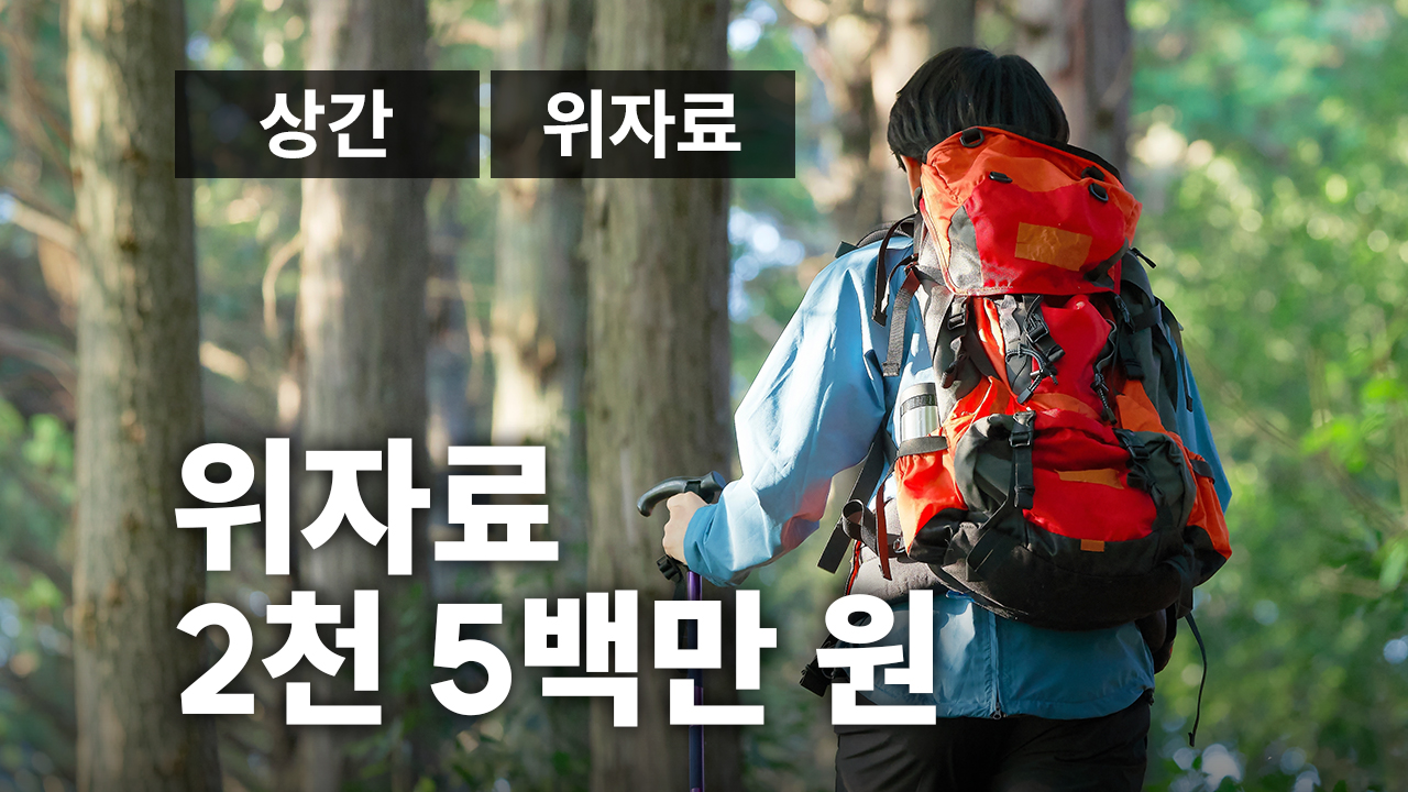 성공사례 이미지