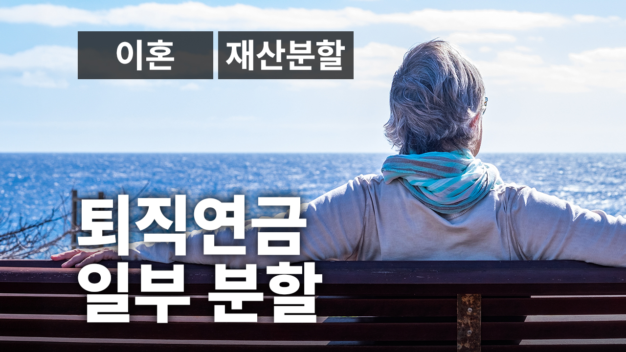 성공사례 이미지