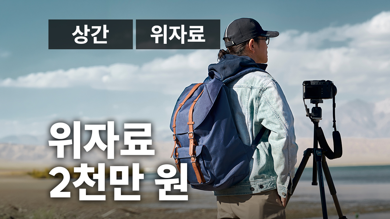 성공사례 이미지