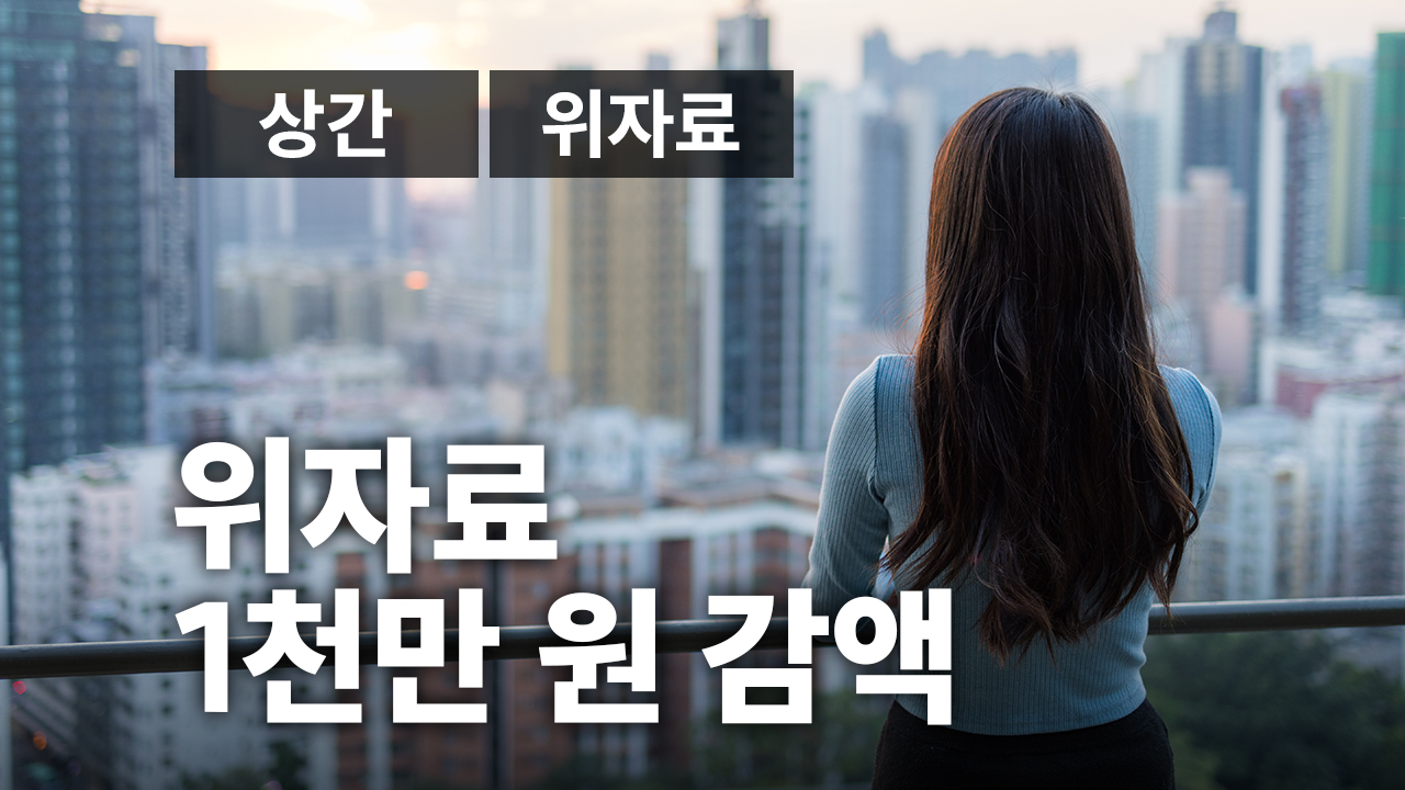 성공사례 이미지