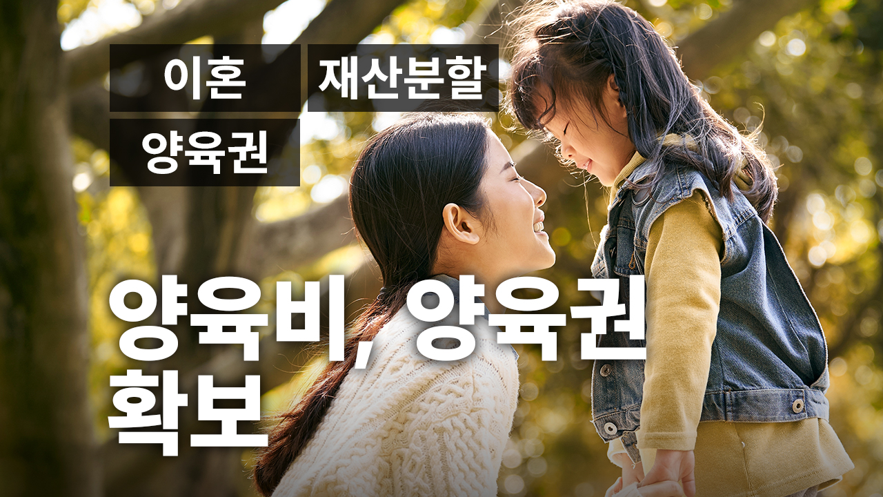 성공사례 이미지