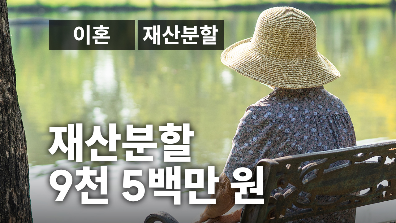 성공사례 이미지