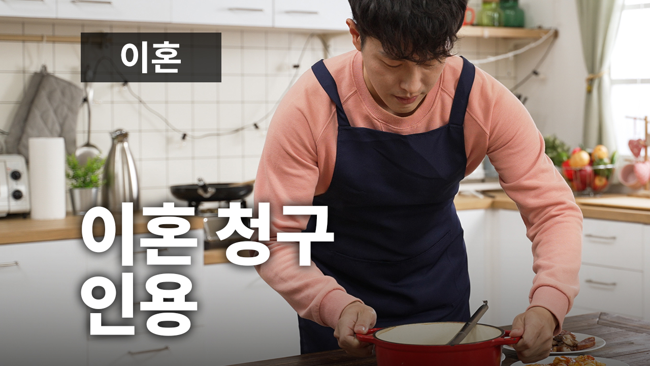 성공사례 이미지