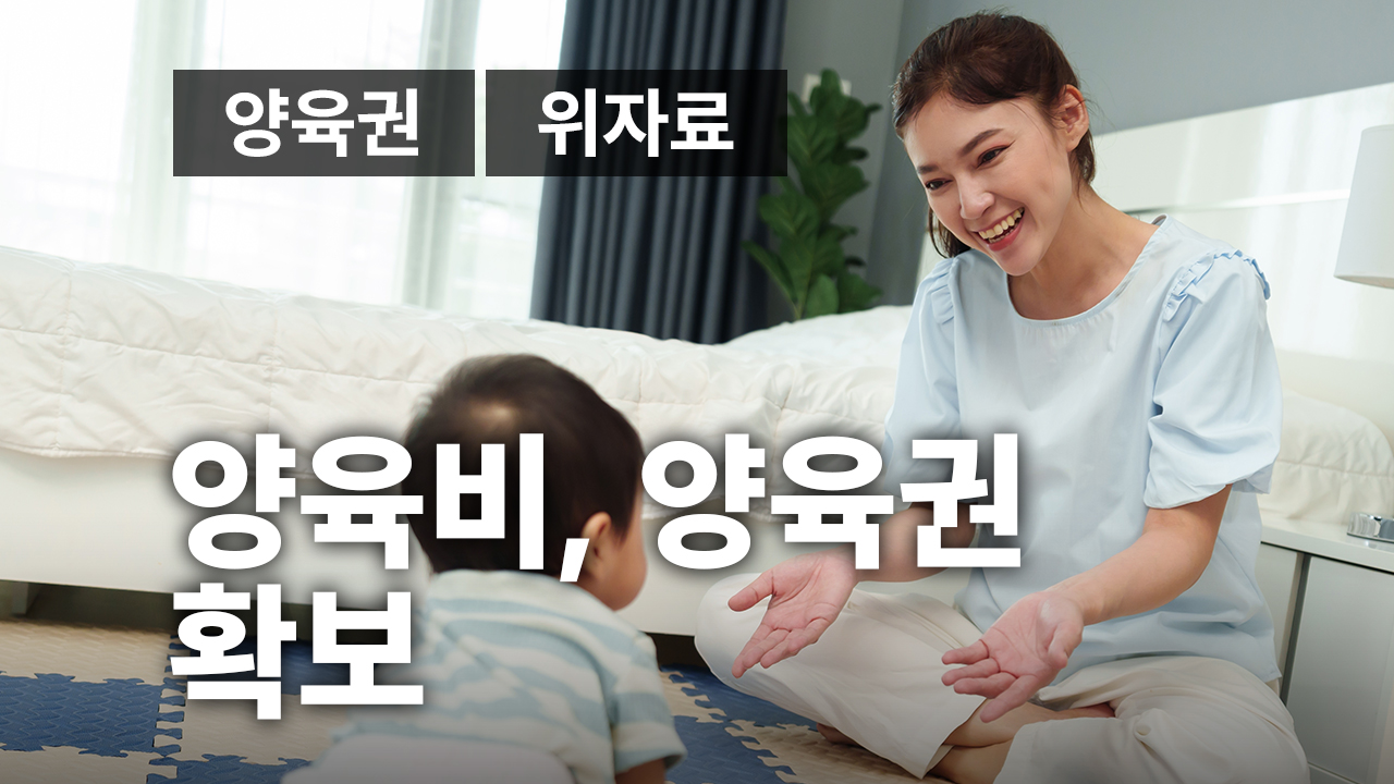 성공사례 이미지
