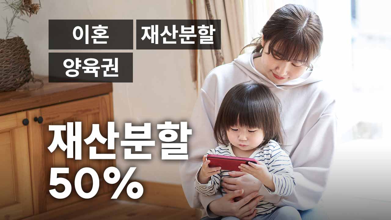 성공사례 이미지