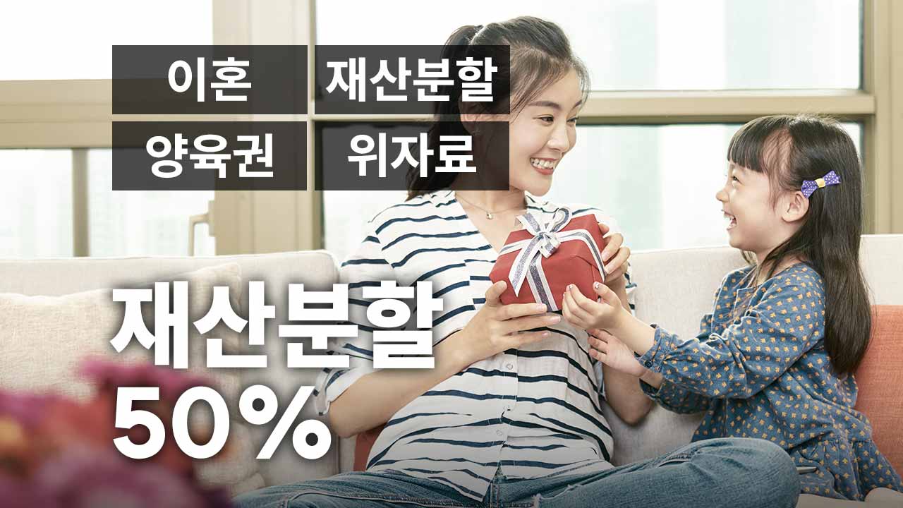 성공사례 이미지