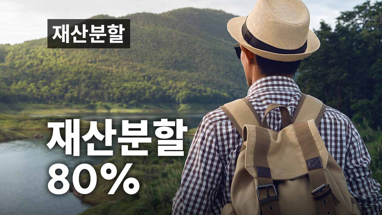 성공사례 이미지