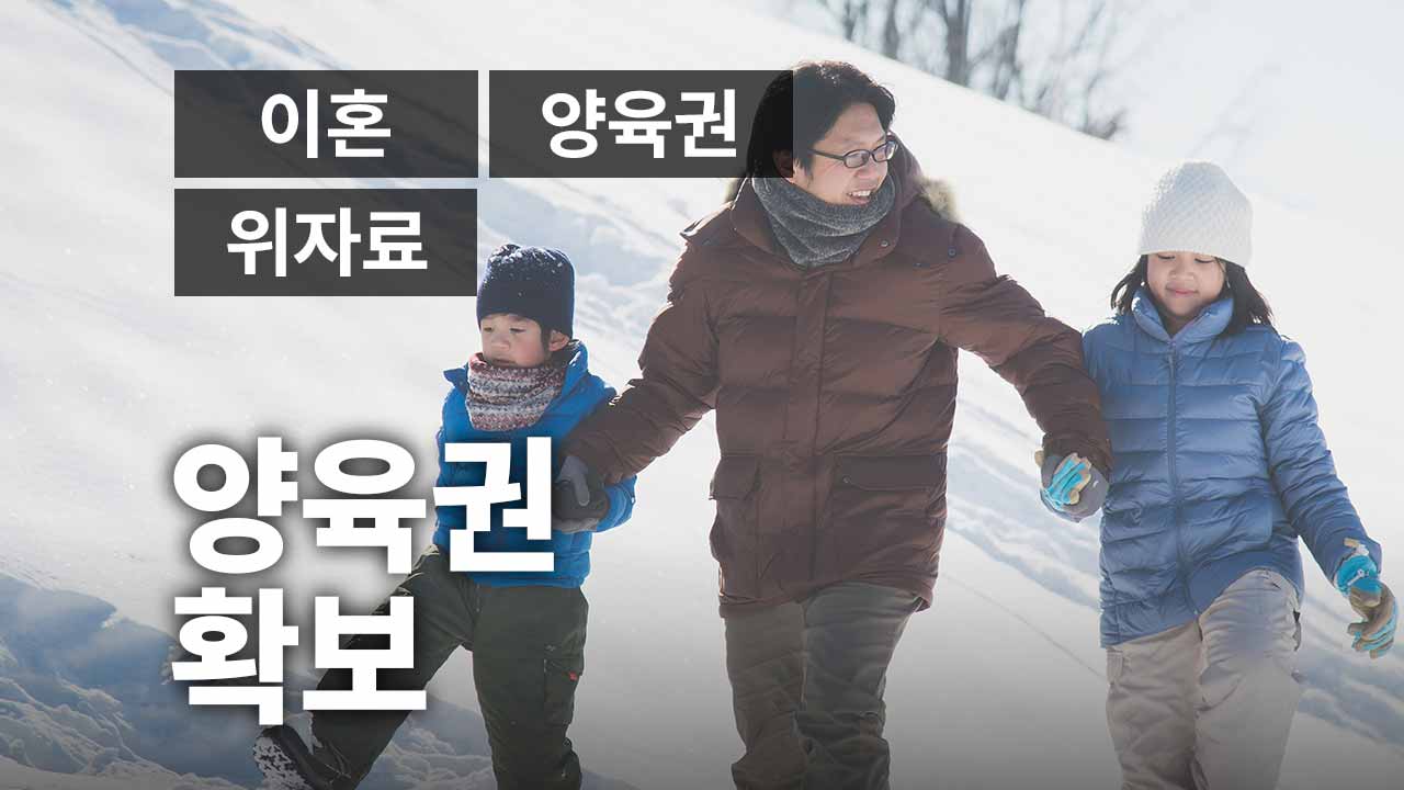 성공사례 이미지