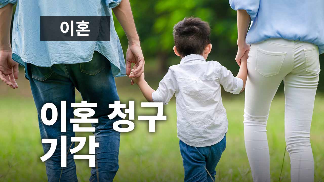 성공사례 이미지