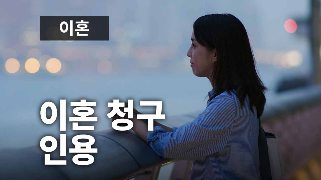 성공사례 이미지