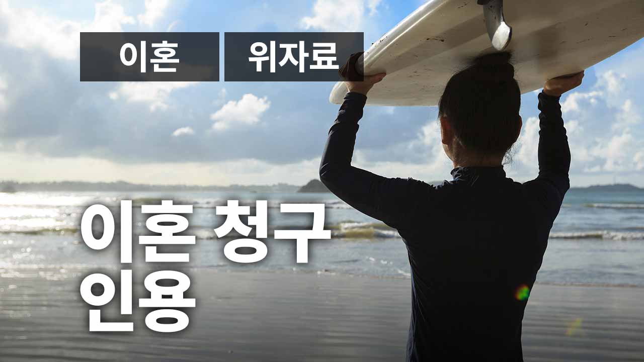 성공사례 이미지