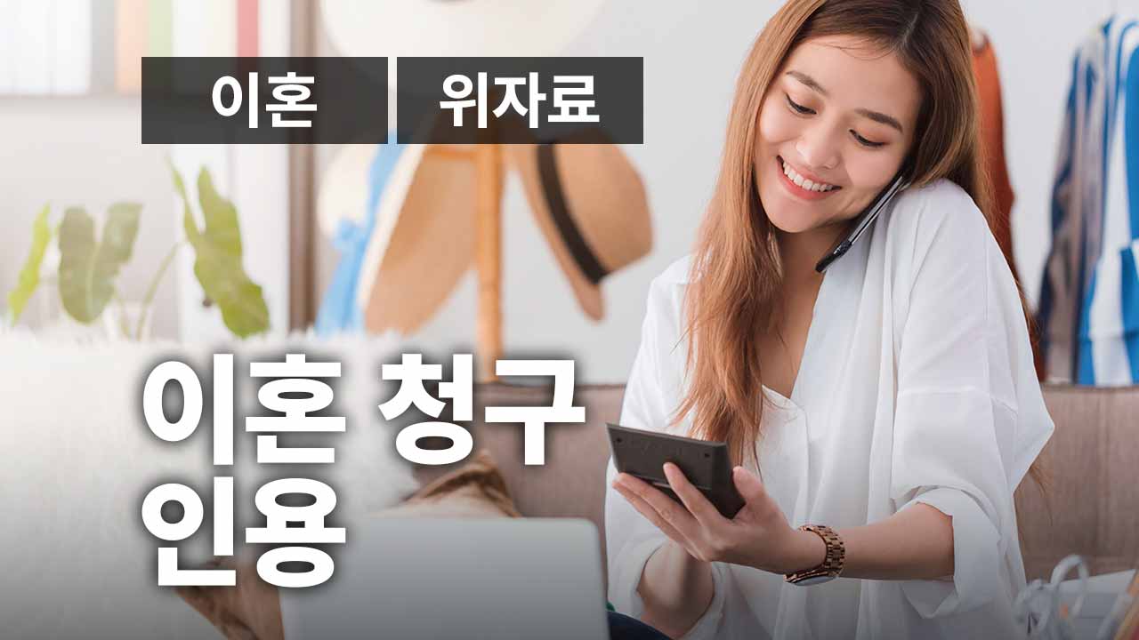 성공사례 이미지