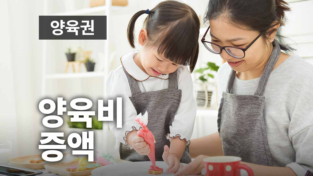 성공사례 이미지