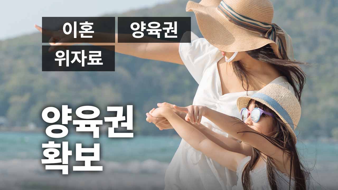 성공사례 이미지