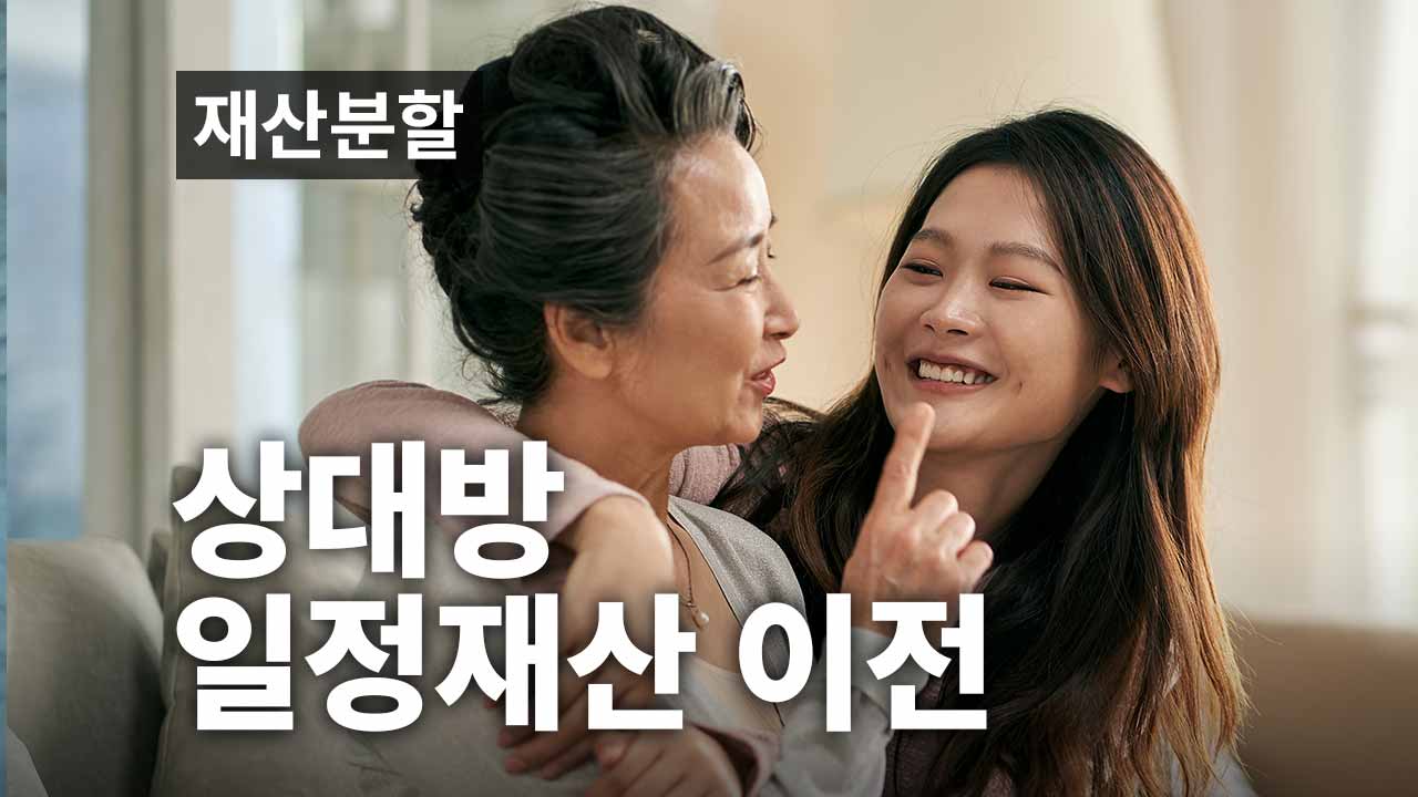 성공사례 이미지
