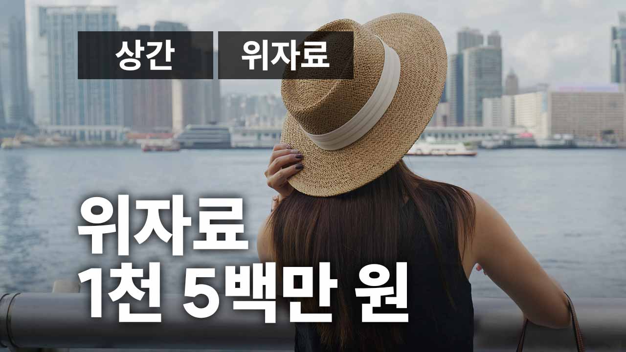 성공사례 이미지