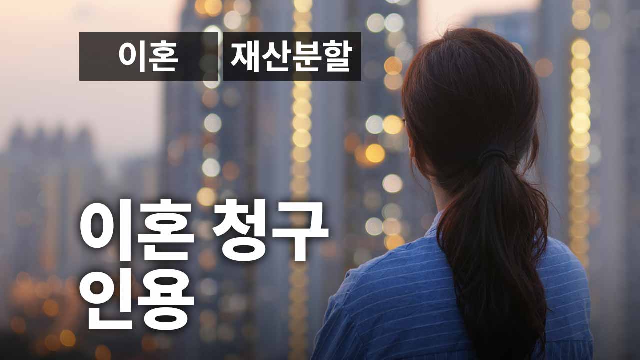 성공사례 이미지