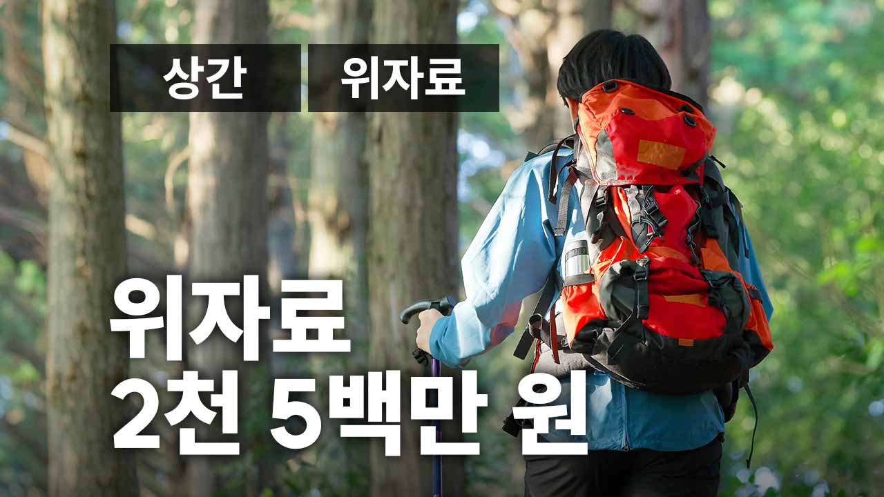 성공사례 이미지