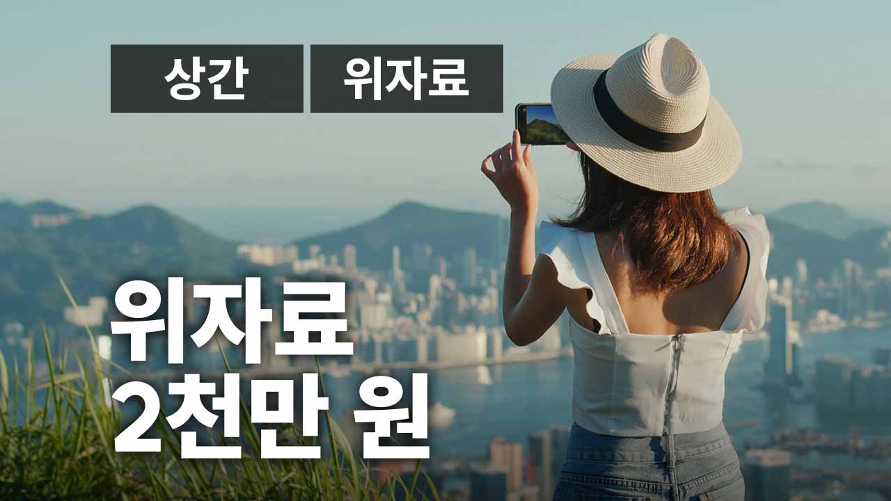 성공사례 이미지