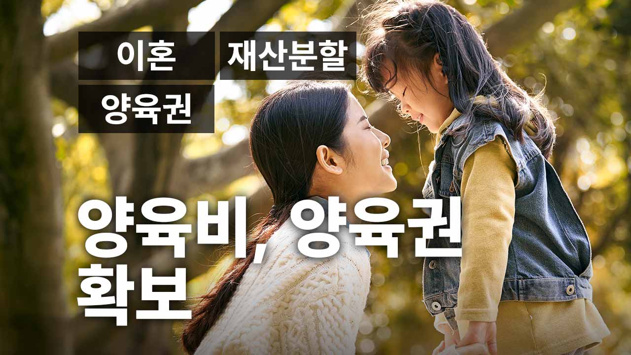 성공사례 이미지