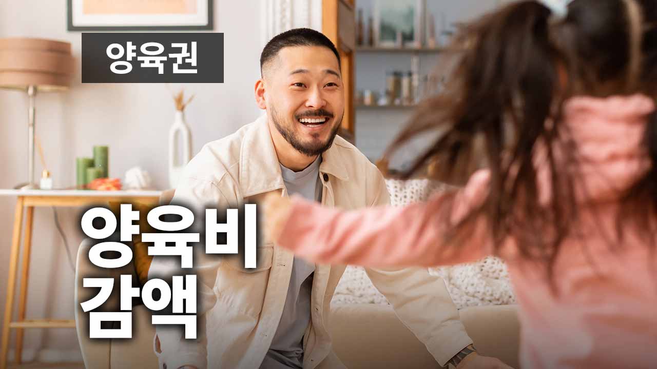 성공사례 이미지
